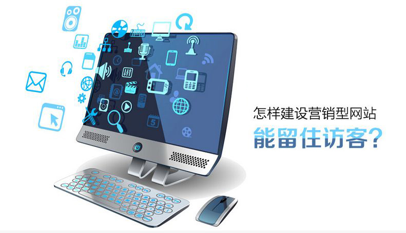  新手站長怎么建站？從零開始建站有哪些步驟？