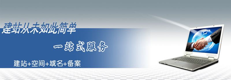 什么是SEO？SEO的優(yōu)勢(shì)在哪里？